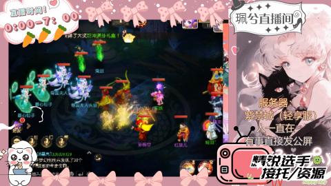 陪伴是最浪漫的旅程