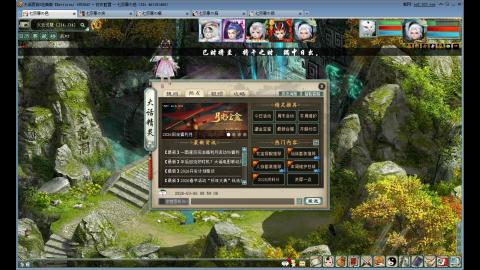 重生之我在大话里从零开始