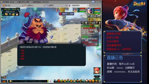 【彩云之南】144难民第498天，新年快