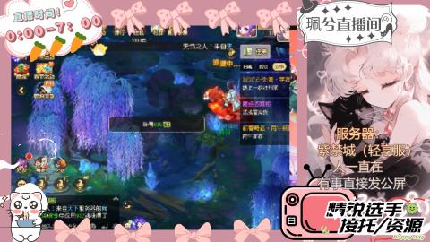 陪伴是最浪漫的旅程