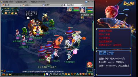 【彩云之南】144难民第498天，新年快