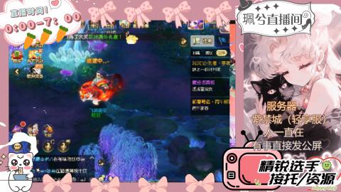 陪伴是最浪漫的旅程