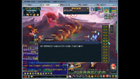 175 低投入高效率 钱包不够 技术来凑