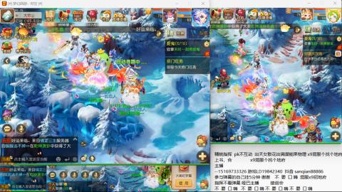 新年快乐 接剑会