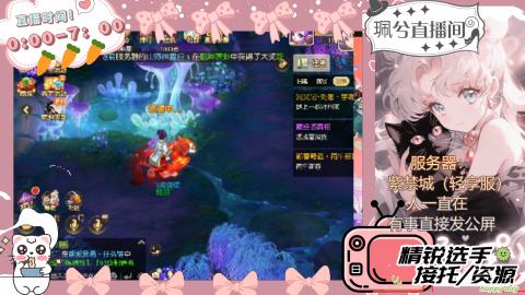 陪伴是最浪漫的旅程