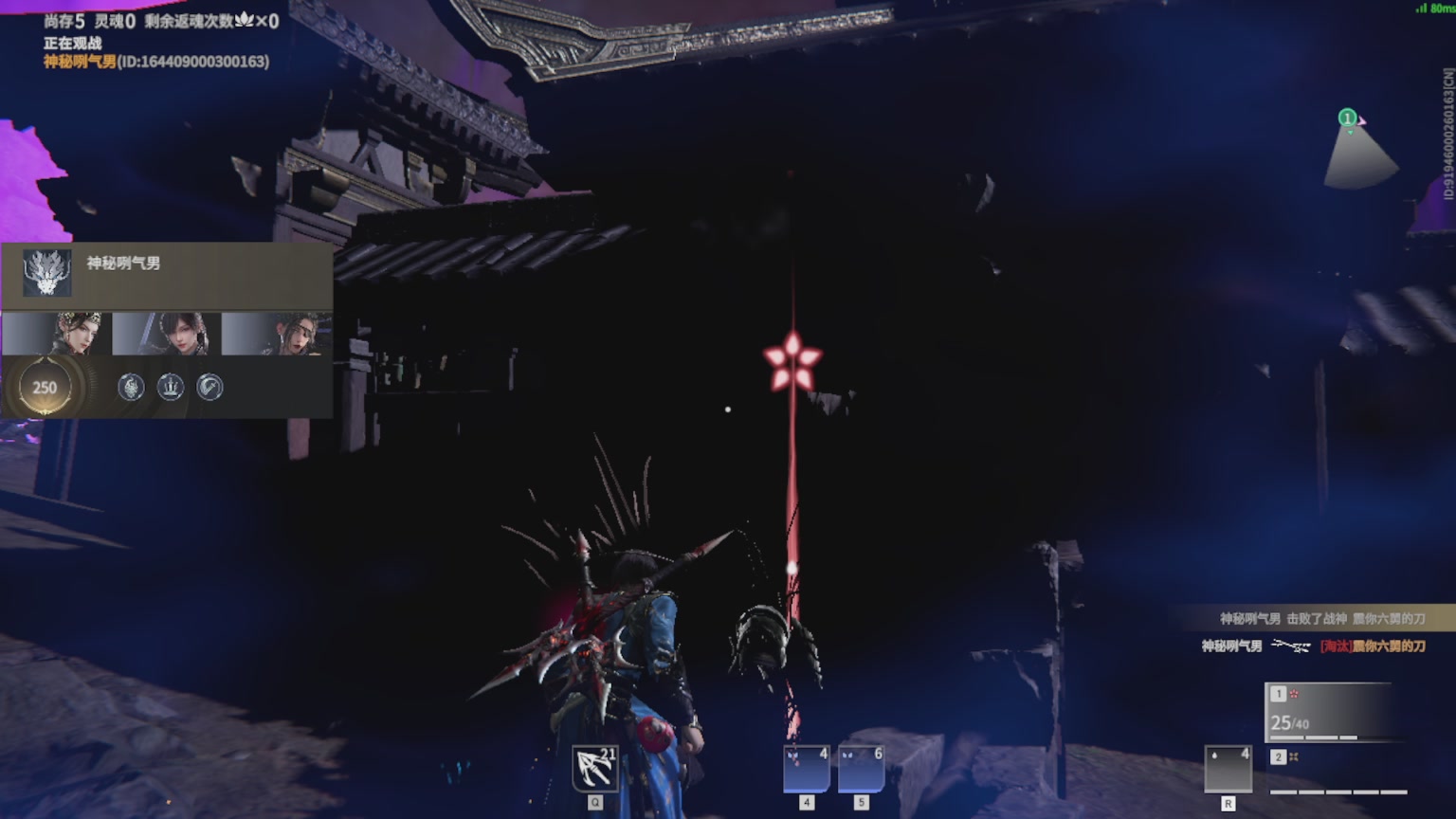 卿梦安心的直播间