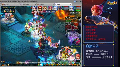 【彩云之南】144难民第498天，新年快