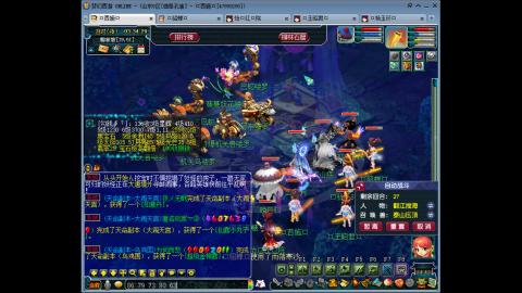 175 低投入高效率 钱包不够 技术来凑