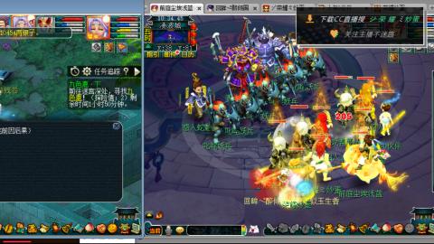 雪山区内帮战招人