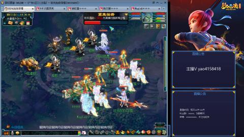 172凌波四普陀化圣路