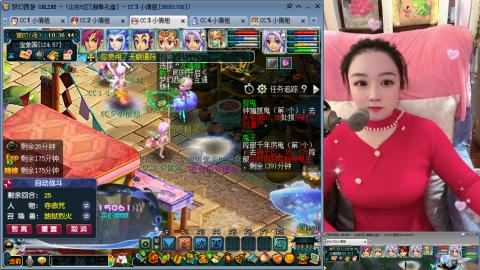 曲阜孔庙（青岛即墨姑娘）