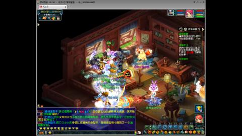 欢迎各位大侠光临！