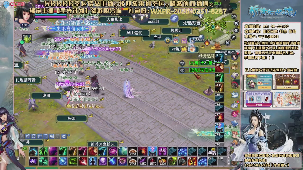 听歌，游戏。。