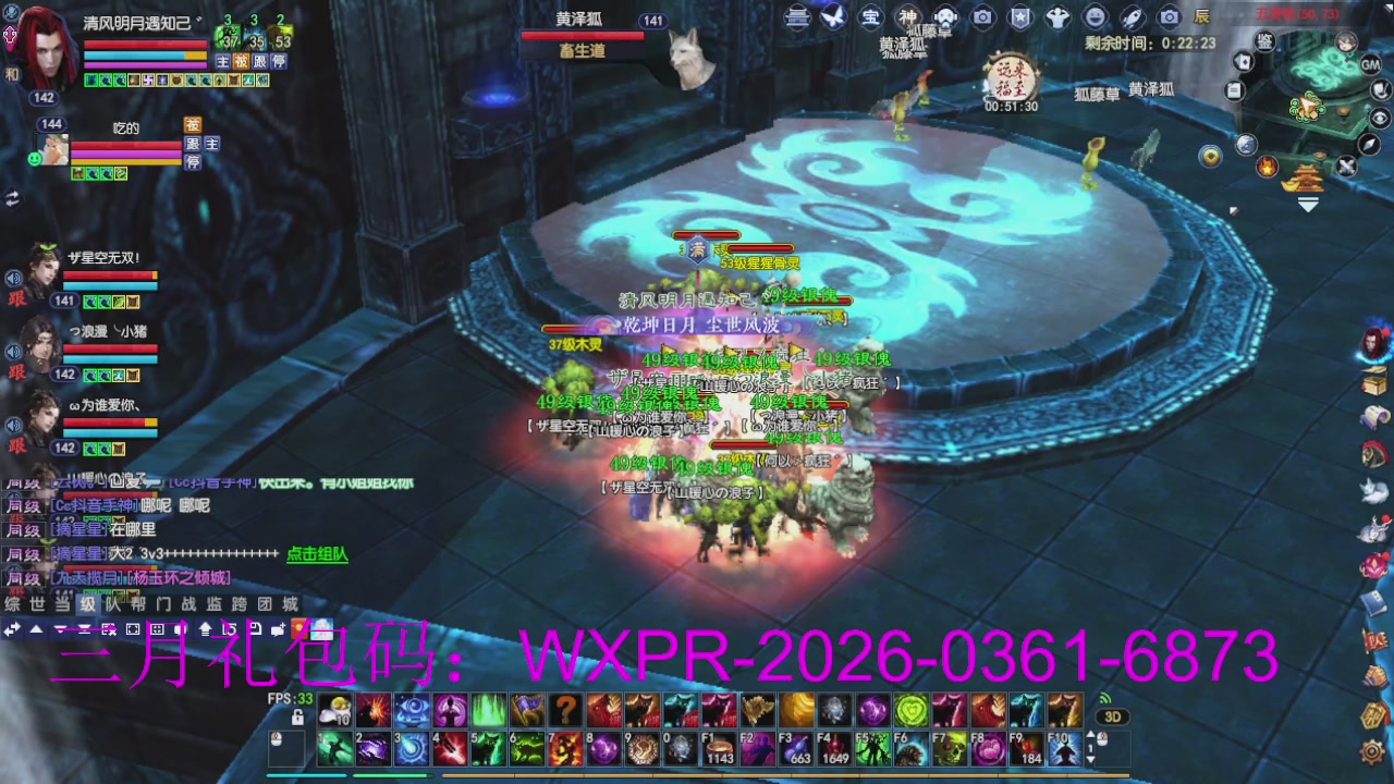 大家新年快乐丫