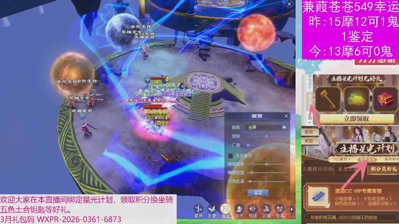 人来人往，留下的都是真的