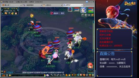 【彩云之南】144难民第498天，新年快