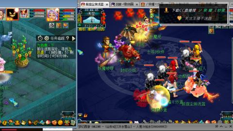 雪山区内帮战招人