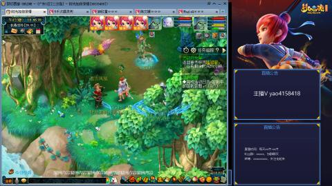 172凌波四普陀化圣路