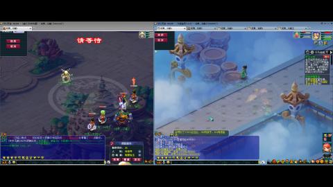 初遇长安1314--慢慢玩