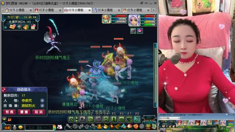 曲阜孔庙（青岛即墨姑娘）