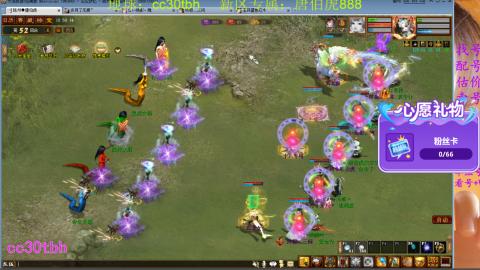 遗忘大力双盘队伍备战16星