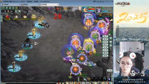 红颜知己火炮上午9.30找固定队