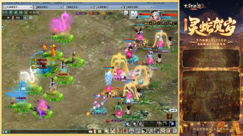 每天赚够一亿就下号~