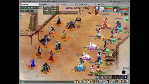 新年快乐呀，新的一年快乐加倍，