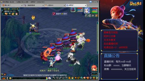 【彩云之南】144难民第498天，新年快