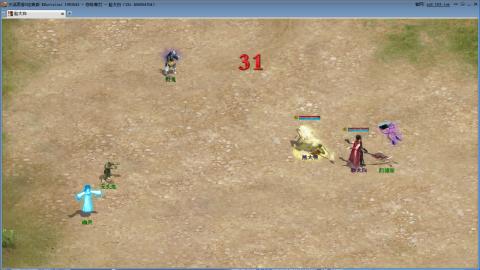 全网无前任 有也不承认