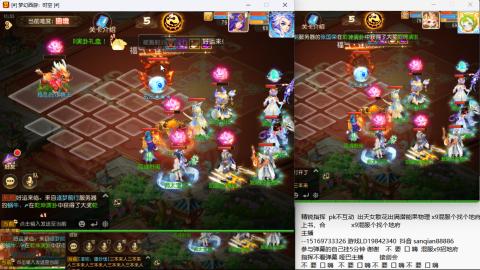 新年快乐 接剑会