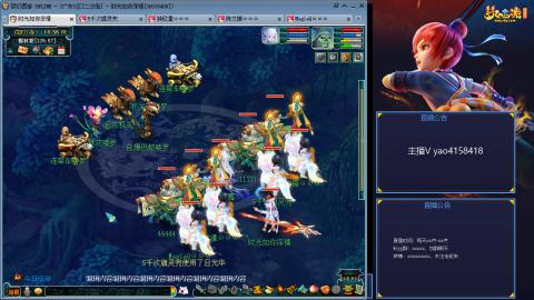 172凌波四普陀化圣路