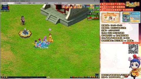 日常聊天，难民发育记