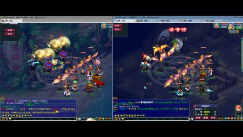 初遇长安1314--慢慢玩