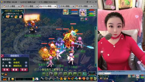 曲阜孔庙（青岛即墨姑娘）