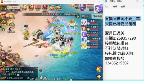 只希望我能带给你们快乐