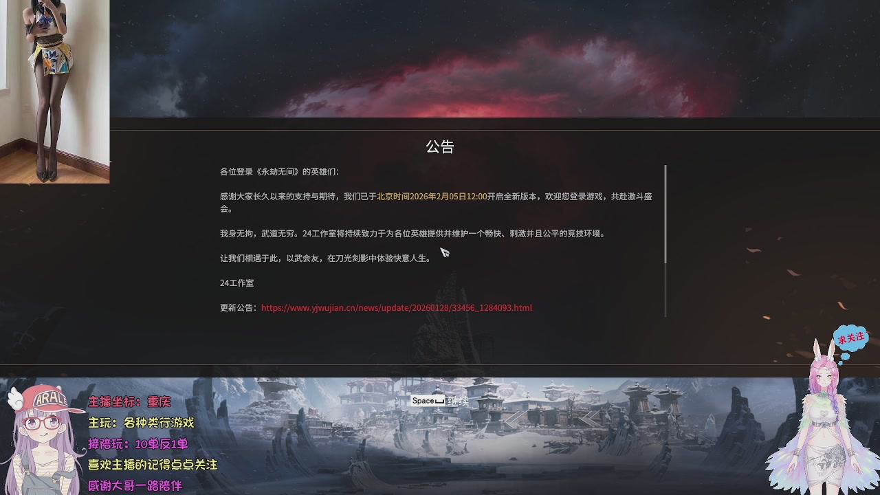 美貌与智慧并存，颜值与才华齐飞