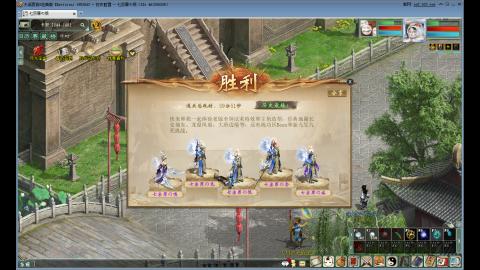 重生之我在大话里从零开始