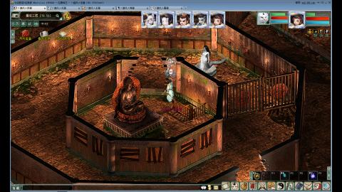 红颜全敏魅惑双盘详细攻略