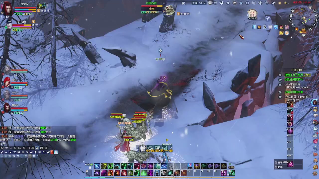 没有你 直播都乏味了