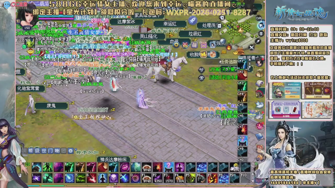 听歌，游戏。。