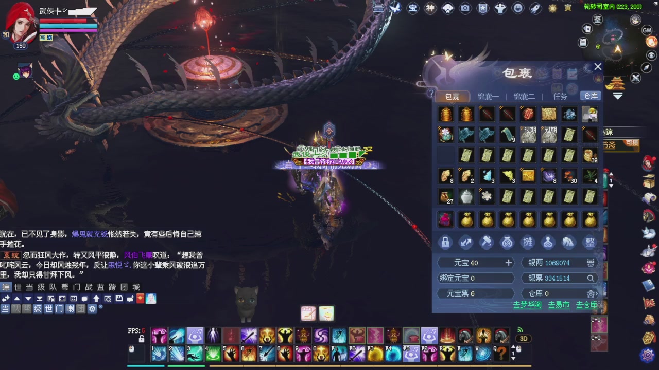 新年快乐宝子们