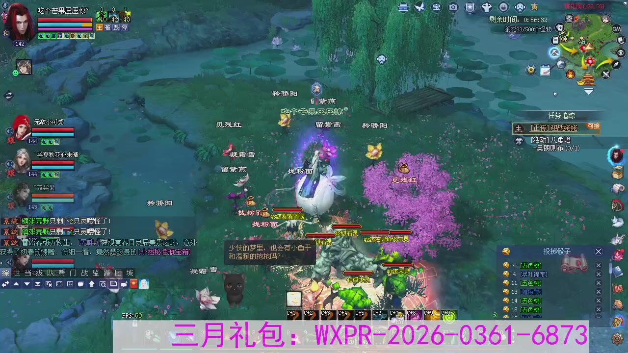 专注于大二无法自拔