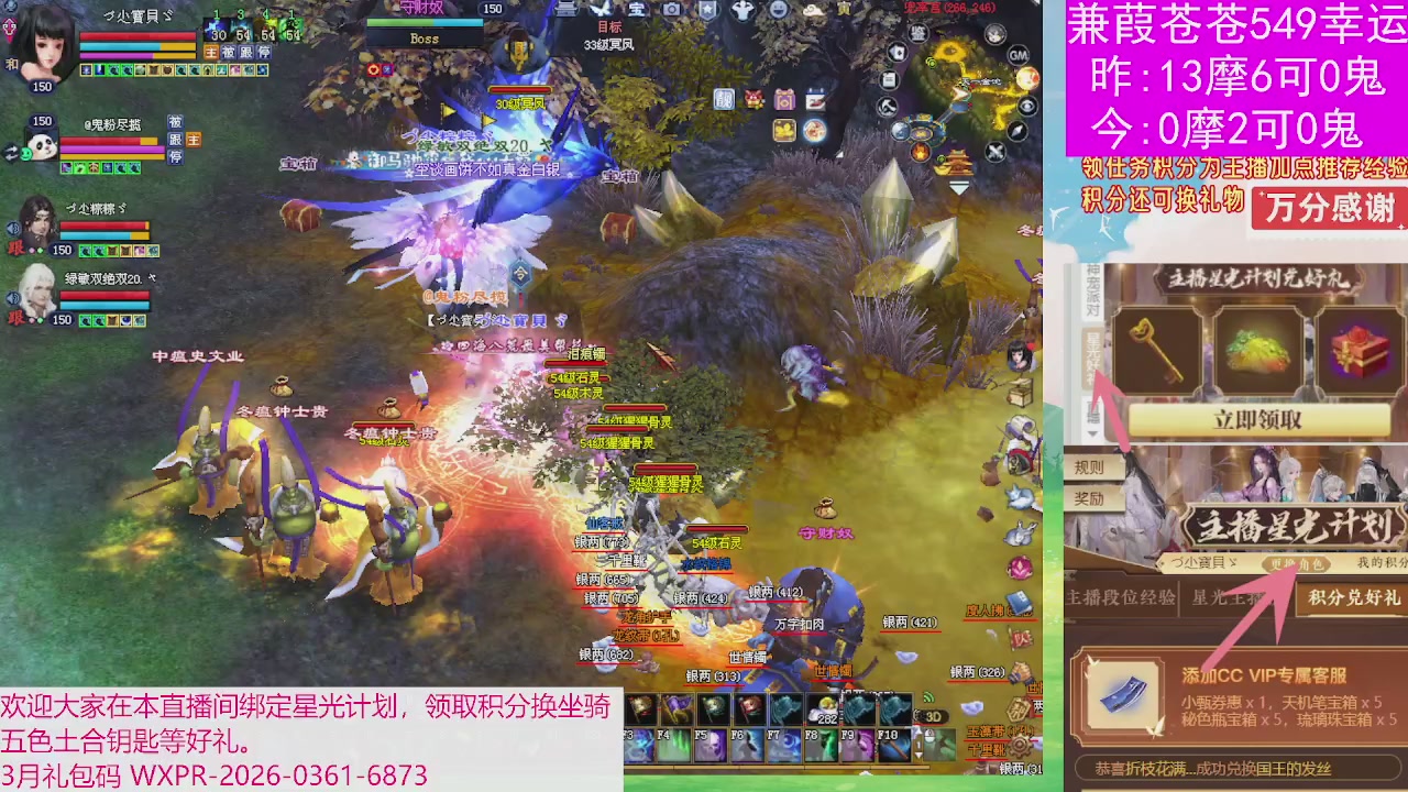 人来人往，留下的都是真的