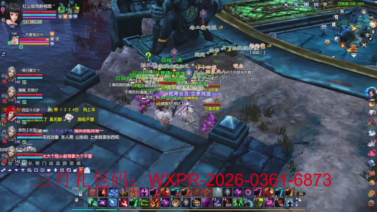 大家新年快乐丫