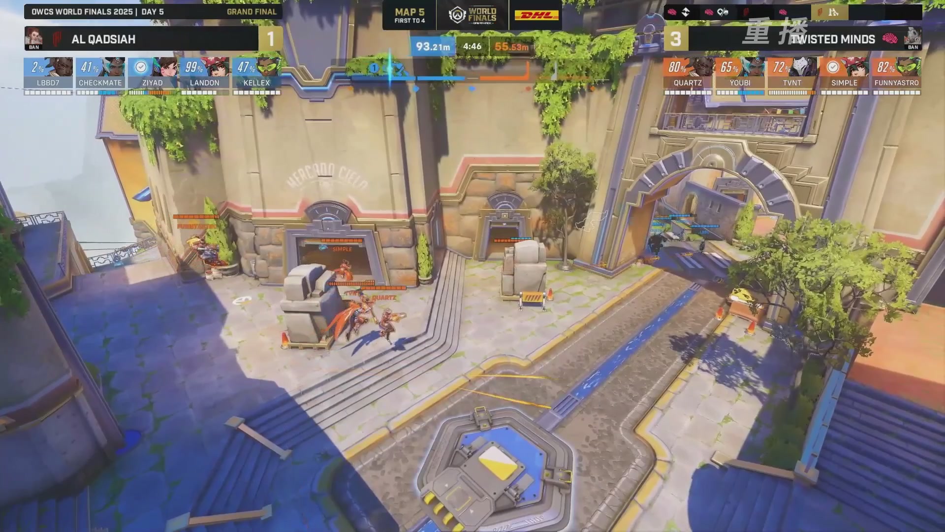 【重播】2025守望先锋全球总决赛 DAY5