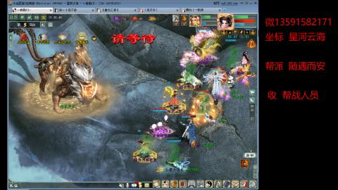 星河云海垃圾队