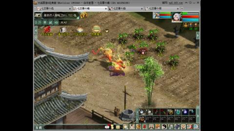 重生之我在大话里从零开始