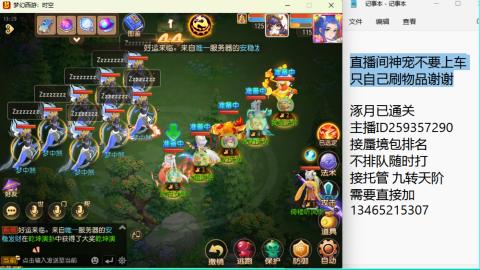 只希望我能带给你们快乐