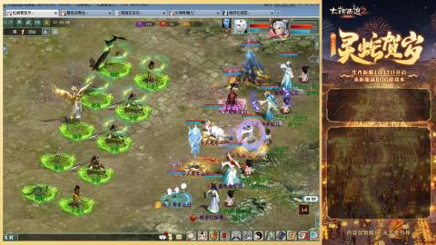 每天赚够一亿就下号~